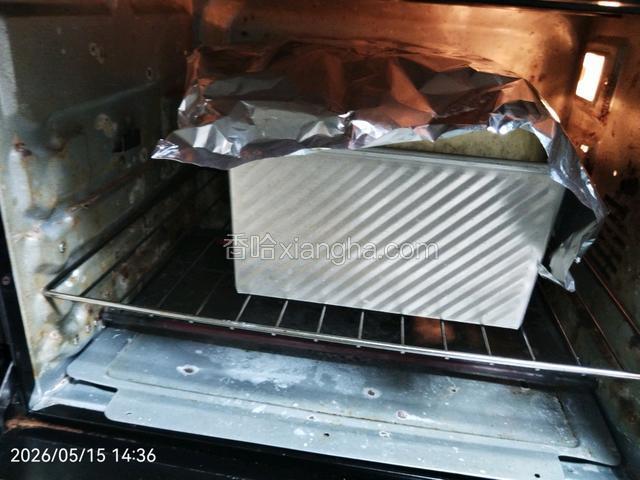 表面上色后盖锡纸再烤30分钟，总烘烤时长40分钟