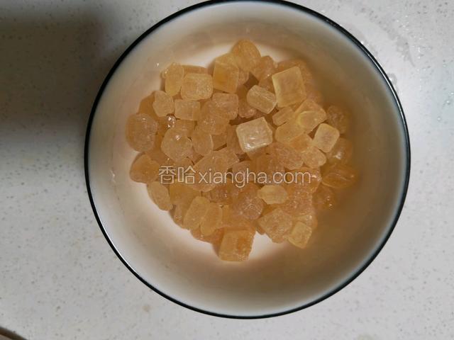 黄冰糖半碗