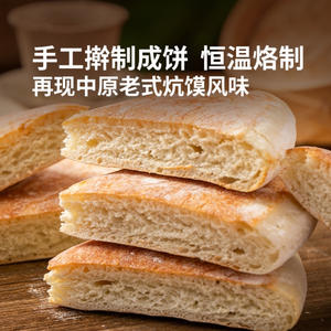 [图3]
