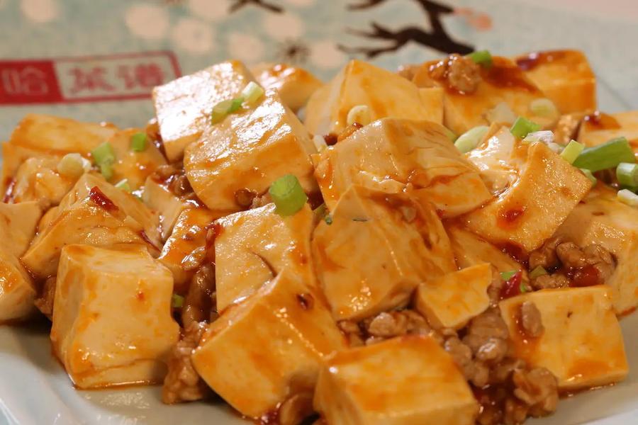 麻婆豆腐