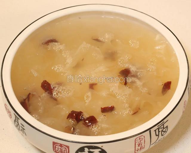 大枣银耳汤