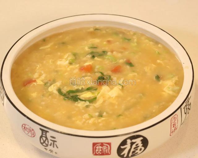 疙瘩汤