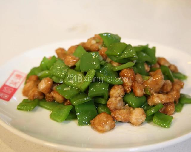 青椒炒肉丁