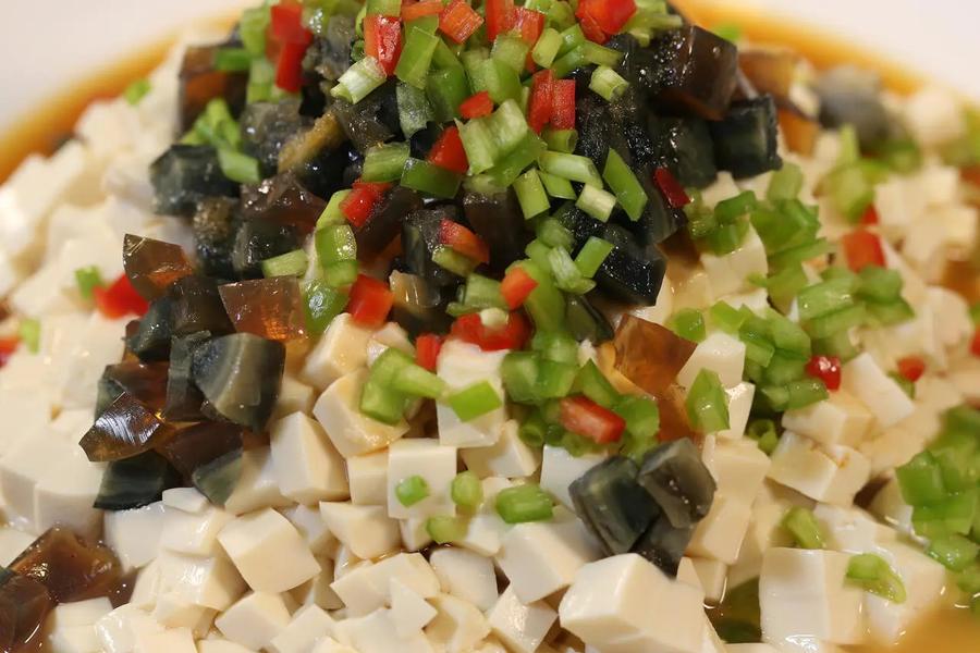 皮蛋豆腐