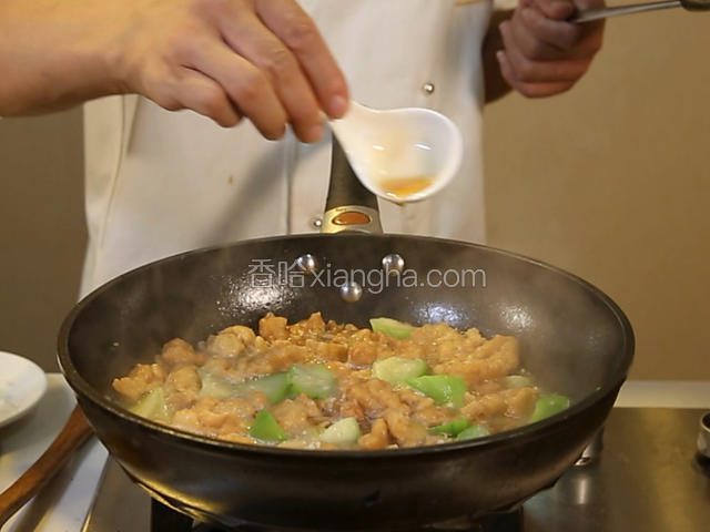 丝瓜小酥肉