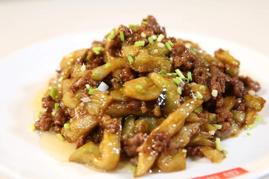 肉末茄子