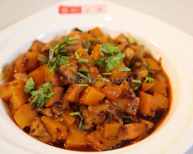 南瓜豆豉蒸鸡丁