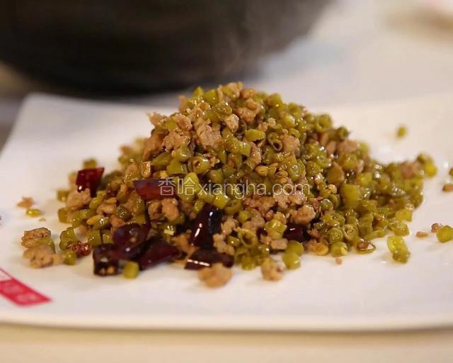 肉沫酸豆角
