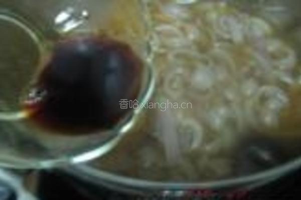 水晶猪皮冻的做法图解10