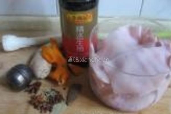 水晶猪皮冻的做法图解1