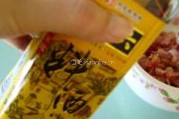 辣子鸡丁的做法图解3