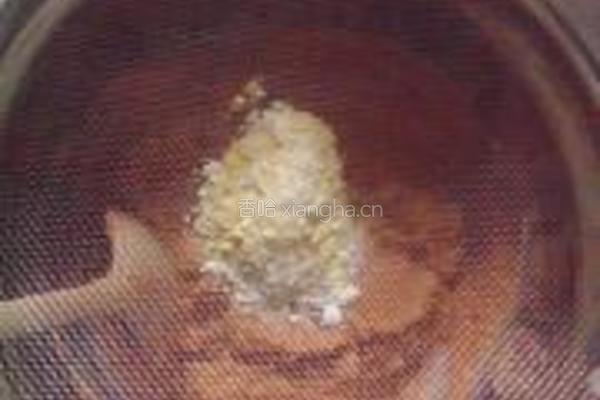 小米胡萝卜蛋糕的做法图解3