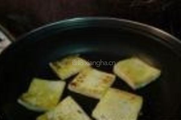 豆腐三明治的做法图解6