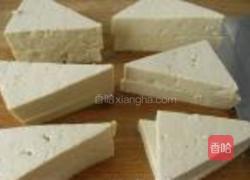 鱼香豆腐夹的做法图解2