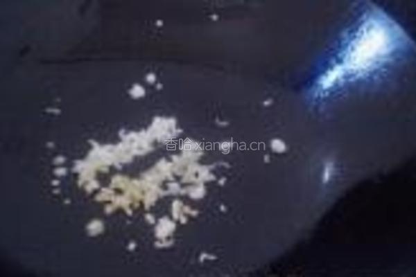 干贝苦瓜羹的做法图解7