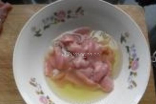三色彩椒溜肉片的做法图解11