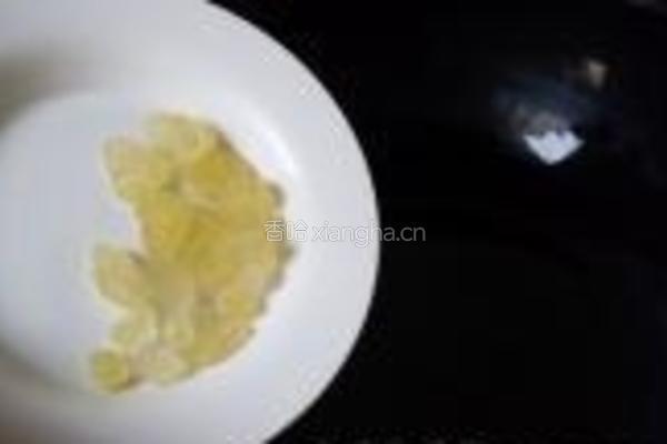 经典红烧肉的做法图解2