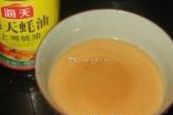 蚝油蘑菇娃娃菜的做法图解4