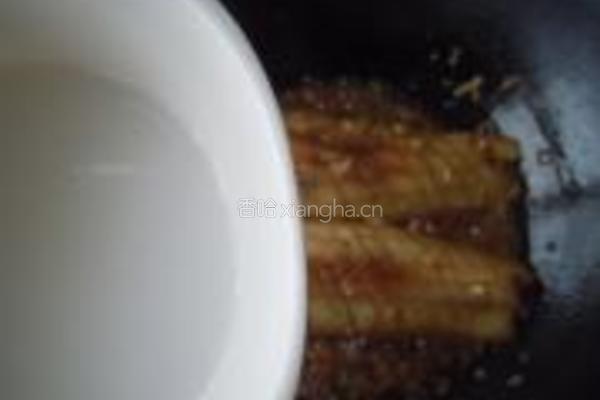茄子鱼的做法图解13