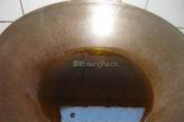 自制芋头扣肉的做法图解5