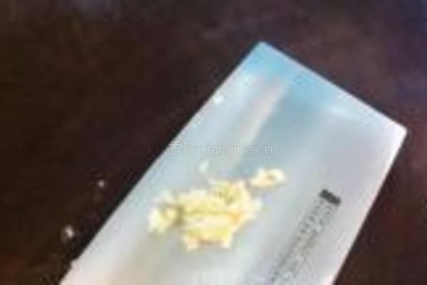 胡萝卜烩四季豆的做法图解5