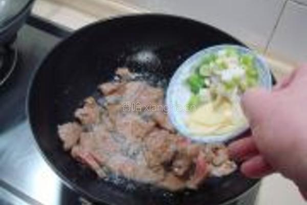 桃仁山药炒牛肉的做法图解4