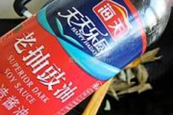 可乐鸡翅的做法图解7