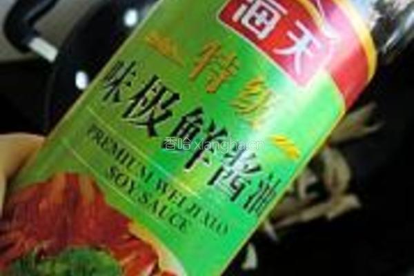 可乐鸡翅的做法图解8