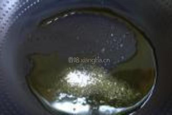 八方来财的做法图解4