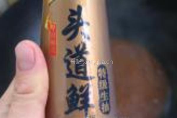 八方来财的做法图解8