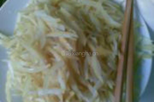 蜂蜜柠檬茶的做法图解6