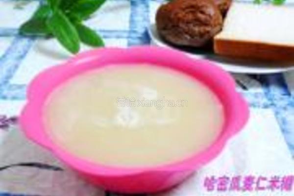 哈密瓜麦仁黄米糊的做法图解6