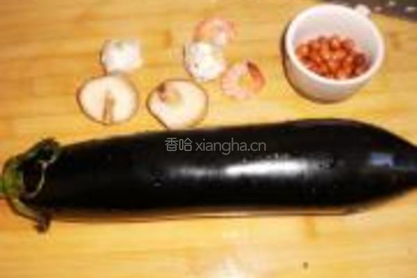菊花茄子的做法图解1