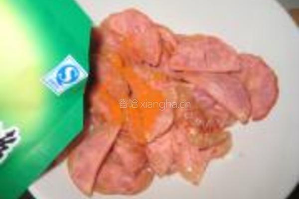奥尔良烤火腿披萨的做法图解6