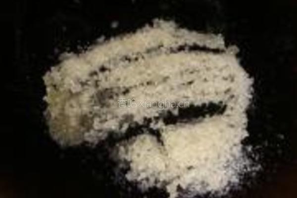 拔丝紫薯的做法图解7
