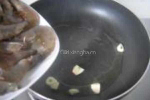 头抽煎大虾的做法图解2