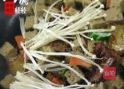 刀鱼什锦烤麸的做法图解8