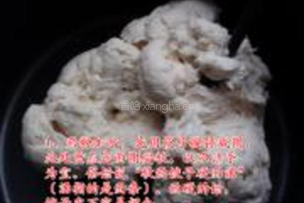 娃娃菜肉馅饺子的做法图解1