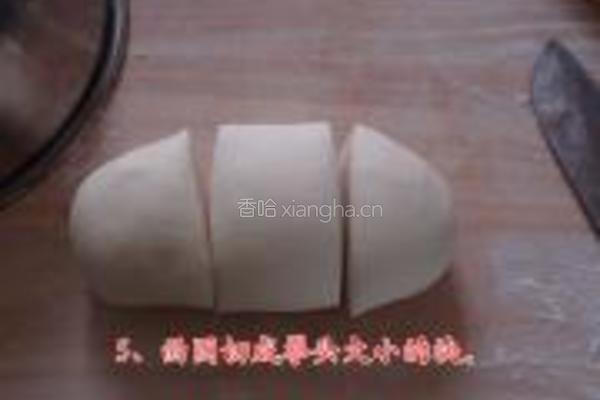娃娃菜肉馅饺子的做法图解5