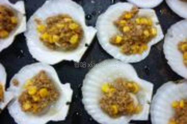 扇贝蛋糕的做法图解4