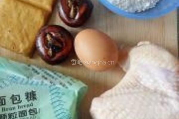 展“翅”高飞的做法图解1