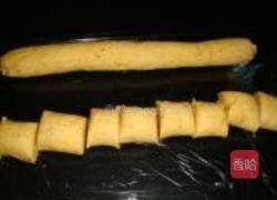 红薯蛋挞的做法图解7
