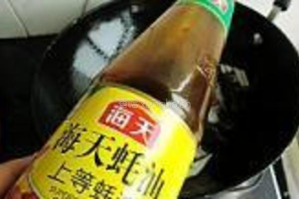 荷兰豆炒魔芋的做法图解6