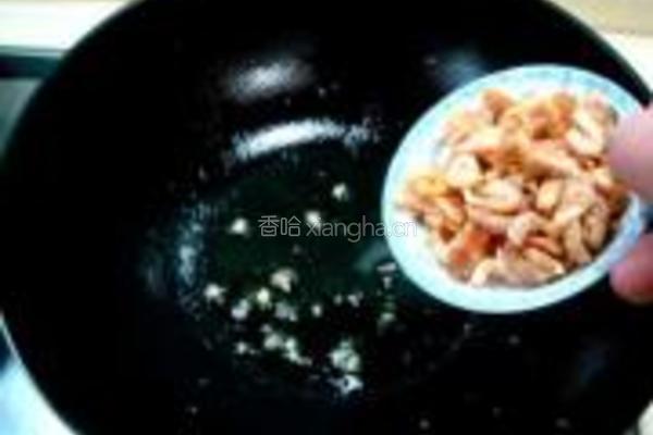 海米炒三鲜的做法图解3
