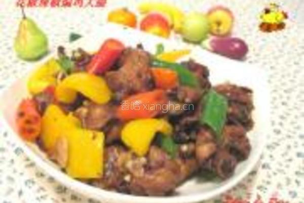 辣椒煸鸡腿的做法图解8