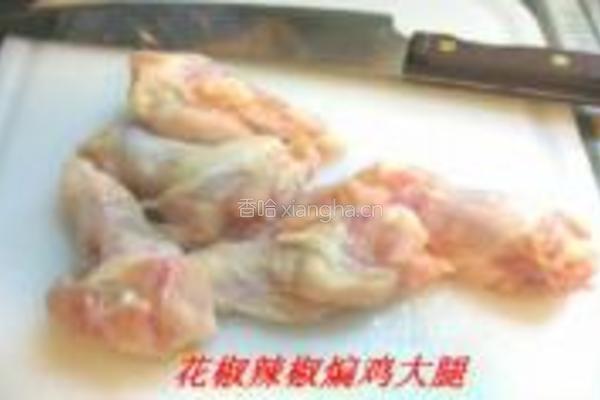 辣椒煸鸡腿的做法图解2