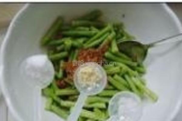 酱拌豆角的做法图解6