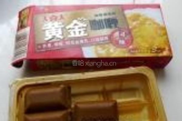 咖喱土豆鸡翅的做法图解3