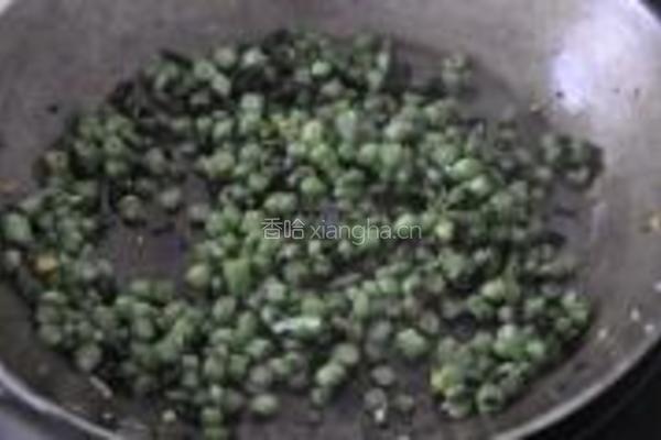 豆角橄榄酥饼的做法图解3