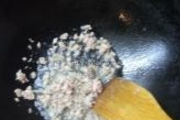 鱼香麻辣豆腐的做法图解4